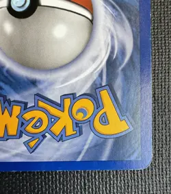 Pikachu 12/17 POP Series 5 Pokemon TCG Card 2007 - Image 5