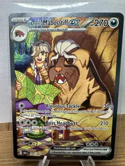 Arven’s Mabosstiff Ex 235/182 Destined Rivals Special Illustration Rare Arvens - Image 1