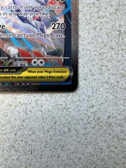 Pokemon Mega Evolution Mega Lucario EX Sir 179/132 English, Near Mint Condition - Image 5