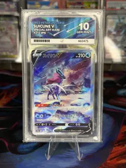 Pokemon TCG Suicune v SAR 215/172 S12a v Star Japanese Edition ACE 10 - Image 1