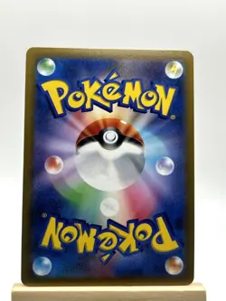 Dragonite V- Double Rare S10b: Pokemon GO 049/071 NM - Image 2