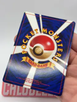 Pokemon TCG - Lapras No. 131 Southern Islands Japanese NM - Image 2