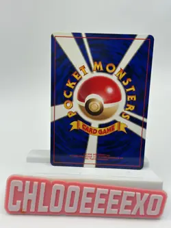 Pokemon TCG - Lapras No. 131 Southern Islands Japanese NM - Image 3