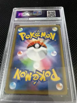 Pokemon Psa 9 Mint - Pikachu 124/S-P - Promo #55704440 - Image 3