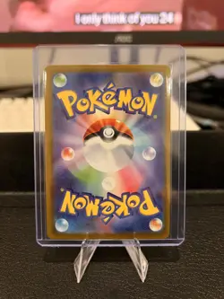 Froakie AR 086/083 M4 Ninja Spinner Japanese Pokemon Card NM - Image 2