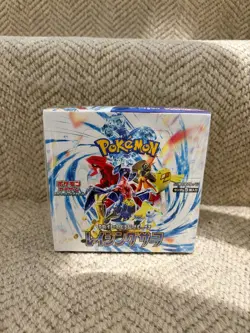 Japanese sv3a Raging Surf Booster Box - New Sealed - Pokemon TCG Card Rare - Image 1