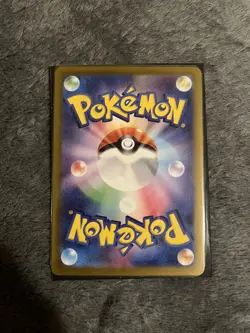 Pokemon Charmander Illustration Rare 168/165 Holo Card Sv2a 151 Japanese - Image 2