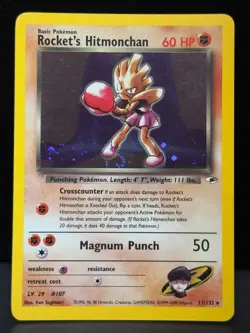Rocket's Hitmonchan 11/132 WOTC Gym Heroes Unlimited Holo Pokemon Card LP - Image 1