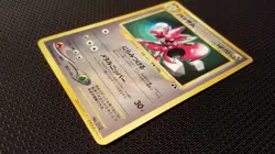 Pokemon Scizor Glossy Promo Corocoro Card! Rare Neo Genesis Series Mint - Image 3
