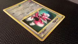 Pokemon Scizor Glossy Promo Corocoro Card! Rare Neo Genesis Series Mint - Image 4
