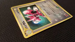 Pokemon Scizor Glossy Promo Corocoro Card! Rare Neo Genesis Series Mint - Image 5