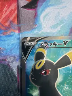 Pokemon Card - Umbreon V 084/069 Japanese SR Eevee Heroes s6a Full Art Holo - Image 2