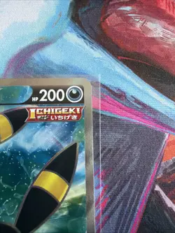 Pokemon Card - Umbreon V 084/069 Japanese SR Eevee Heroes s6a Full Art Holo - Image 3