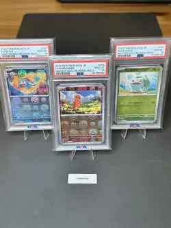 PSA 10 Bulbasaur Charmander Squirtle Master Ball Set Pokemon Card 151 Japanese - Image 1