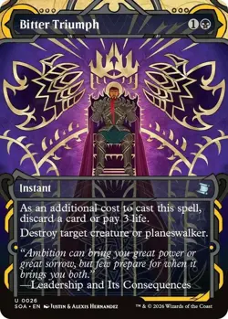 x4 Bitter Triumph U MTG Secrets of Strixhaven: Mystical Archive M/NM, English - Image 1