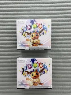Lot Of 2 Pokemon Prismatic Evolutions ETB Elite Trainer Box Sealed - Image 1