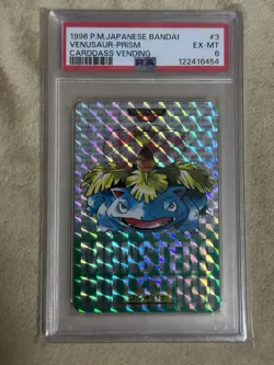 Venusaur Pokemon 1996 Prism Bandai Carddass Vending Green Japanese PSA6 Pop139 - Image 1