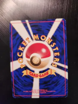 Vileplume - 045 - Southern Island Reverse Holo (Japanese Pokemon TCG ) - Image 4