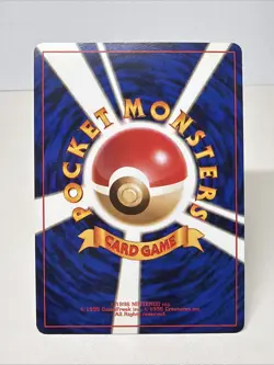 Flareon Pokemon Jungle Holo (Japanese) No. 136 LP - Image 2