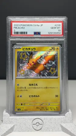 2023 Pikachu S Shiny Rare 236/190 Shiny Treasure Japanese SV4a PSA 10 - Image 1