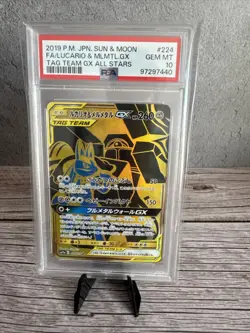 Tag Team GX All Stars Lucario & Melmetal GX UR 224/173 CGC 10 Pristine! PSA BGS - Image 1
