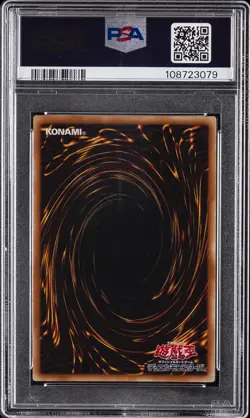 2009 YU-GI-OH! JAPANESE V JUMP PROMO FEBRUARY OBELISK THE TORMENTOR PSA 10 - Image 2