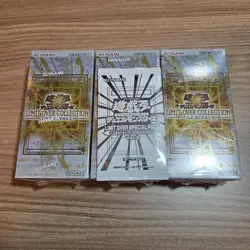 Yu-Gi-Oh! OCG LIMIT OVER COLLECTION THE RIVALS 3 Box Set Japanese Sealed - Image 1
