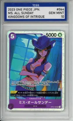 2023 ONE PIECE JPN. KINGDOMS OF INTRIGUE SR MS. ALL SUNDAY TCGS GEM MINT 10 -n1 - Image 1