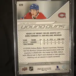 2024-25 Upper Deck #229 Lane Hudson Young Guns Rookie Card Montreal Canadiens🔥 - Image 2
