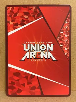 Emilie De Rochefort Tekken 7 UA13BT/TKN-1-053 Union Arena Mint Card SR - Image 2