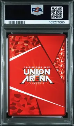 PSA10 EX06BT-MHA-2-040 Tomura Shigaraki 1 Star My Hero Academia Union Arena - Image 2