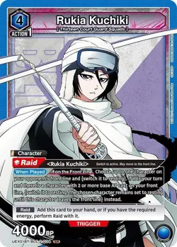 Rukia Kuchiki Foil - UEX01BT /BLC-2-034 NM - Union Arena - Image 1