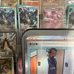 Amarys 232/187 SAR SV8a Terastal Festival EX Pokemon TCG Card NM Condition - Image 2