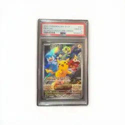 Pikachu - 001/SV-P 001/SV-P Sv-P Promotional Cards Holo (Japanese) - Image 1