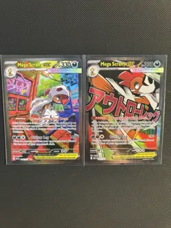 Mega Scrafty Ex, SIR And Mega Attack Rare Pokemon Cards NM Pulled Fresh - Image 1
