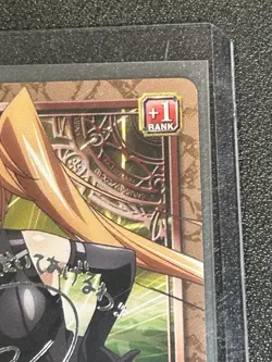 Prism Connect High School DxD NEW Irina Shidou 02-095 Signed Card - Image 3