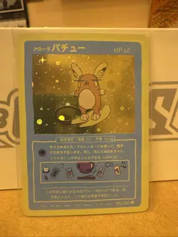 Wrenny Moo Wrennymoo Pokemon Card Alolan Raichu Holo, 45/50 - Image 1