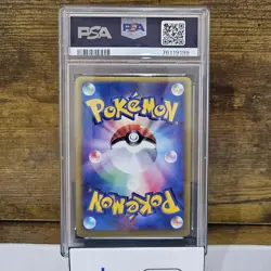 PSA 9 Karen's Tyranitar pokemon card 090/141 1st Edition Japanese 2001 F/S - Image 2