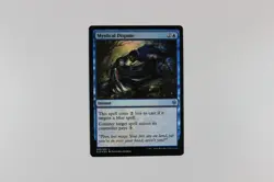 Mystical Dispute (058/269, Throne of Eldrain, 2019) - MtG Card FOIL Uncommon NM - Image 1