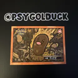 Pokemon Safari Pokemon Card TCG Peru Set Diglett - Image 1
