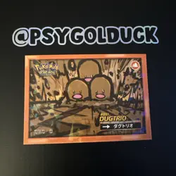 Pokemon Safari Pokemon Card TCG Peru Set Dugtrio - Image 1