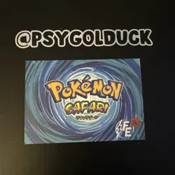 Pokemon Safari Pokemon Card TCG Peru Set Dugtrio - Image 2