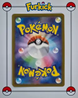 Japanese Team Rocket's Transceiver 217/19 | Mega Dream m2a | Pokemon Card | NM - Image 2