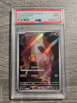 PSA 9 MINT Charmander 168/165 Sv2a: Pokemon Card 151 Holo (Japanese) - Image 1