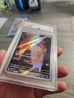 PSA 9 MINT Charmander 168/165 Sv2a: Pokemon Card 151 Holo (Japanese) - Image 2