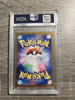 PSA 9 MINT Charmander 168/165 Sv2a: Pokemon Card 151 Holo (Japanese) - Image 3