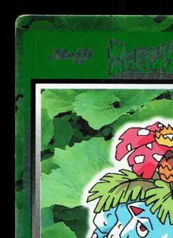 Venusaur Meiji Get Card HP Japanese Pokemon Card TCG - Image 2