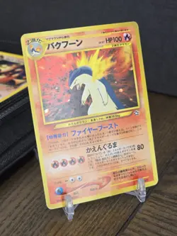 Pokemon Card TCG Typhlosion No 157 Neo Genesis 2000 Japanese Holo Rare Vintage - Image 1