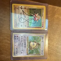 Pokemon Base Set Holo Hitmonchan & Kangaskhan Cards English/Japanese - Image 1