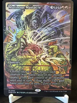 Mutinous Massacre (Showcase) Edge of Eternities Foil - Image 1